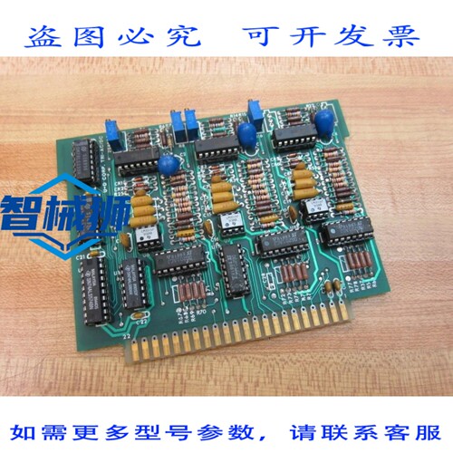 原装供应 UD 20496-A 电路板 20496A