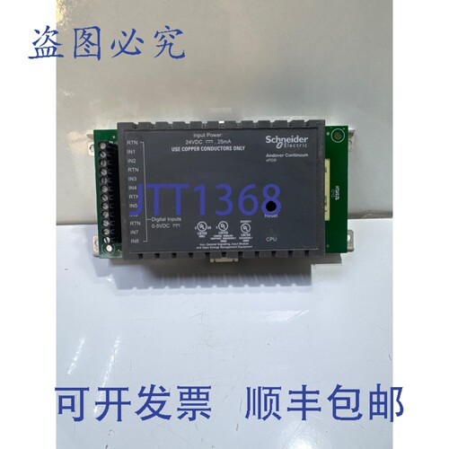 原装供应XPDI8 安多弗 Continuum 扩展模块