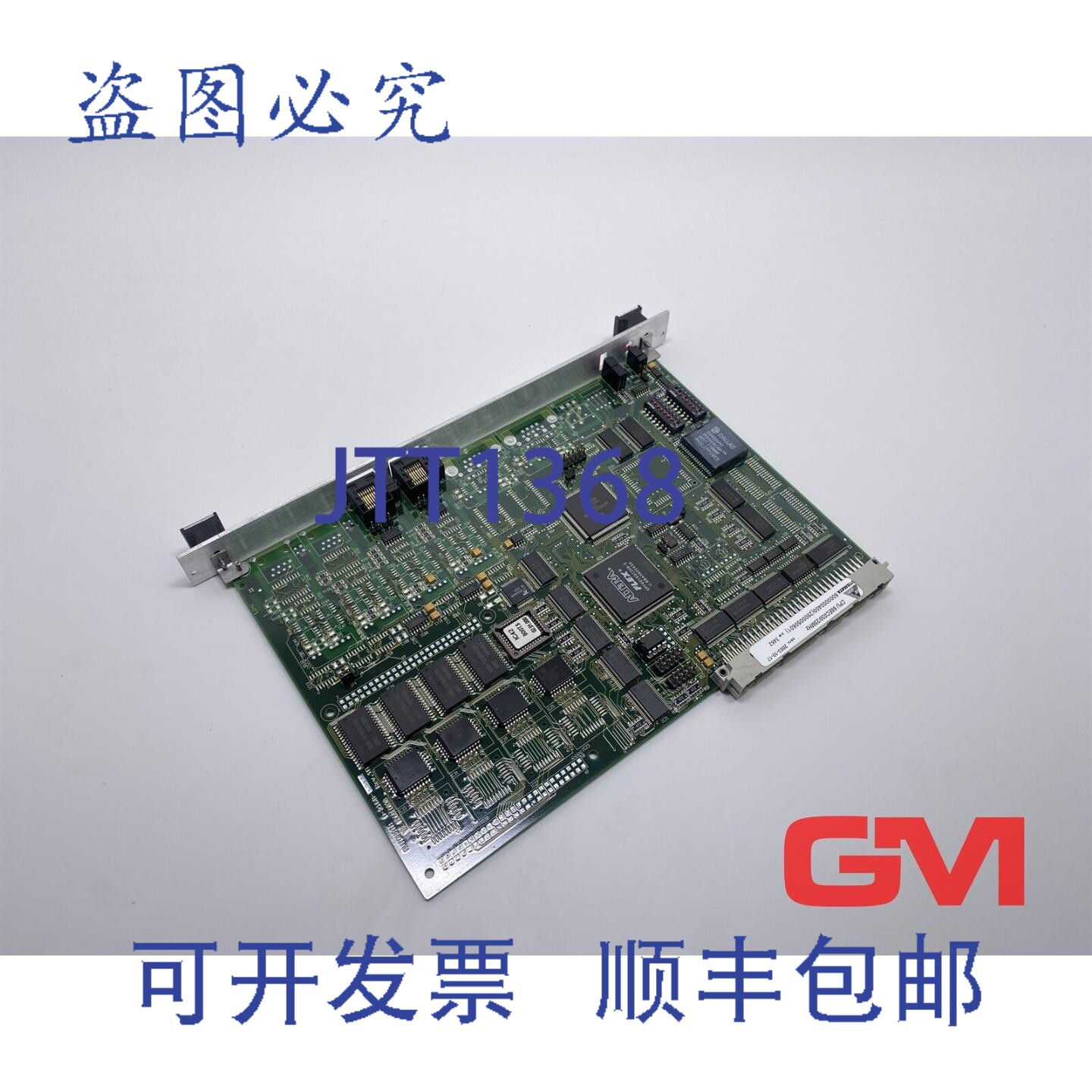 原装供应Automata 卡 CPU 68EC030/25MHz CPU 卡 6000000400 2800