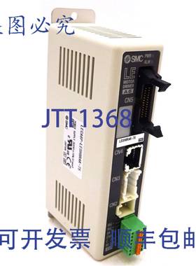 原装供应执行器 LECA6P-LESH8RAK-75 SMC 24VDC