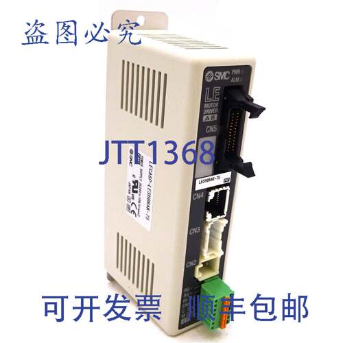 原装供应执行器 LECA6P-LESH8RAK-75 SMC 24VDC