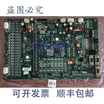 原装供应珀金埃尔默 7101581-001 REV B 3211 24V 电路板 FMT2500