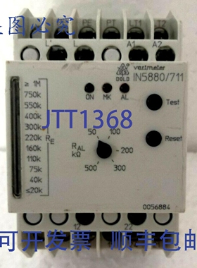 原装供应DOLD VARIMETER IMD IN5880.12/711 /0056884 隔离开关 /