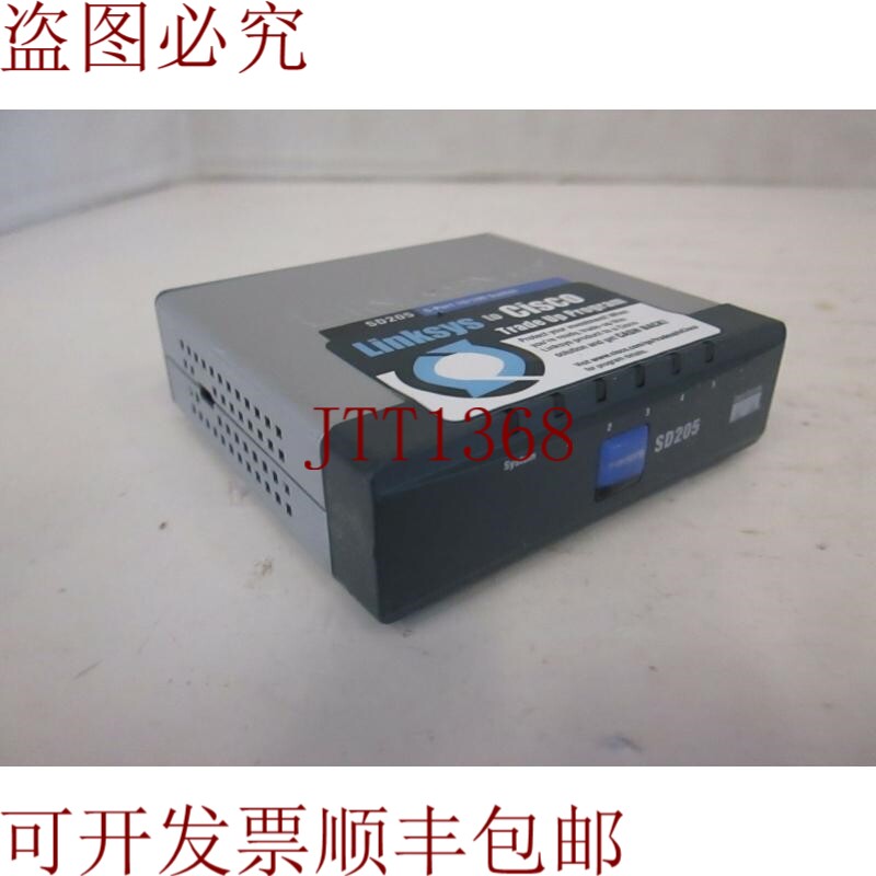 原装供应Linksys SD205 5端口10/100交换机，二手