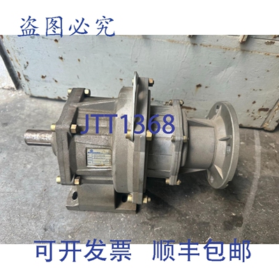 原装供应Motovario PRC/053 变速箱 i=111.6
