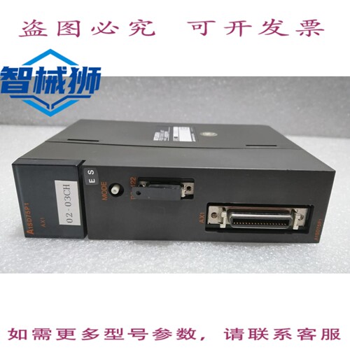 原装供应 /A1SD75P1/定位单元