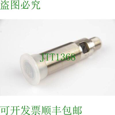 原装供应IFM OGT200 OGT-KG/US100