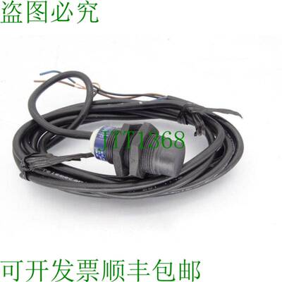 原装供应 电动 XS4P18AB120 传感器