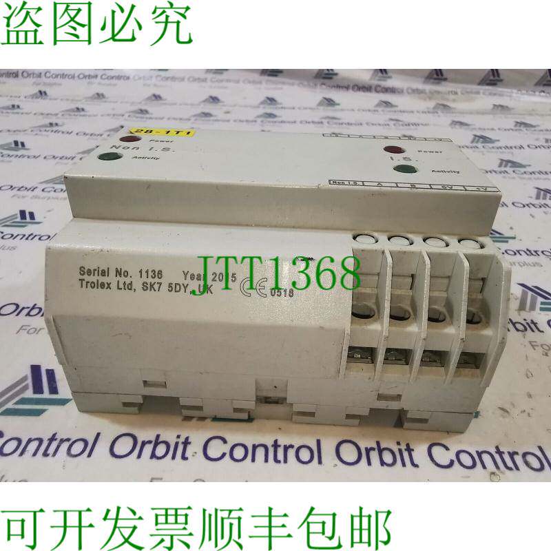 原装供应TROLEX TX2121 数据网络和通信模块