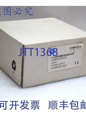 原装供应FANUC IC200PWR002G VERSAMAX 扩展型 3.3V 电源 24VDC