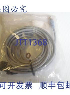 原装供应VANSCO VLV SPUT 电缆 95 08 99 950899