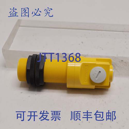 原装供应图尔克接近开关 BC10-P30SR-FZ3X2