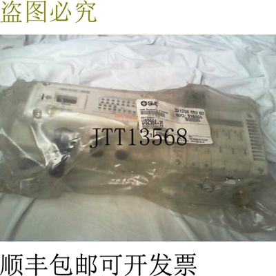 现货供应 US298420 Devicenet 歧管通风机 -