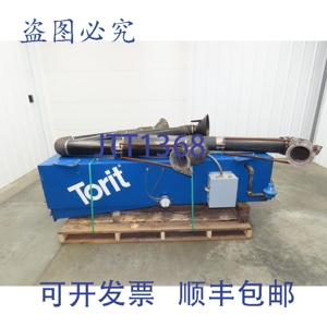 现货供应唐纳森 Trunk 2000 Torit 废气收集器 Ex-Arms 2 Station