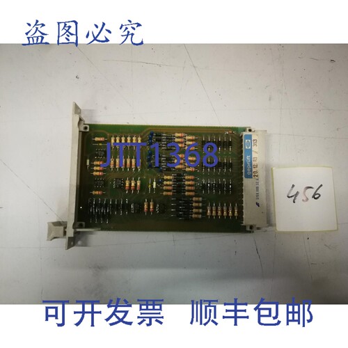 原装供应Hima F4101