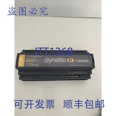 原装供应Dynalite DDLE802 前沿调光控制器
