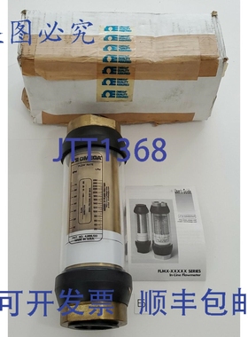 原装供应FLMW-11207BR 水流量计 3500 PSI 70GPM 280LPM +