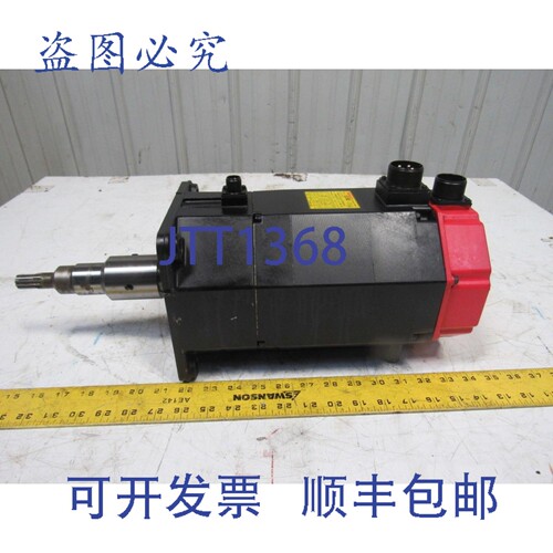 现货供应Fanuc A06B-0143-B175 0008 a12/3000 带刹车伺服电机