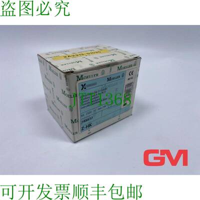 原装供应Ve 2x Moeller 灭弧室辅助 Fi-Ger?te Z-Hk 248432 1NO+1