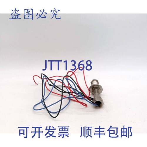 原装供应Topworx 75-13528-A2 前进开关限位开关