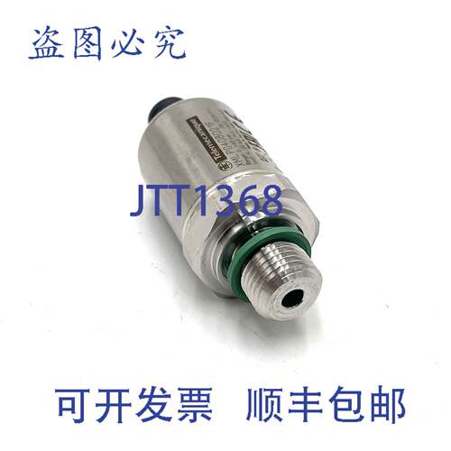 原装供应压力变送器 XMLP040BD21F Telemecanique 0-40bar 4-20mA