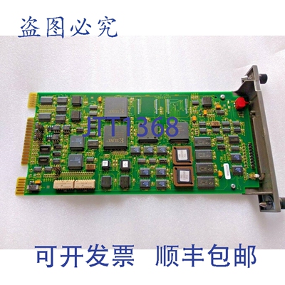 原装供应BAILEY INNPM12 SYMPHONY 网络模块 PLC INNPM-12