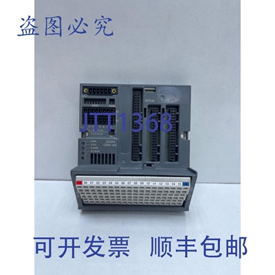 原装供应DC501-CS31-AD 1SAP800400R0010 数字输入输出模块