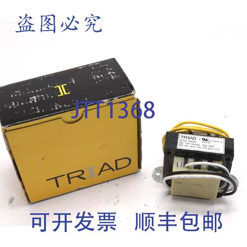 原装供应TRIAD MAGNETICS 安装变压器 TCT4001E07K