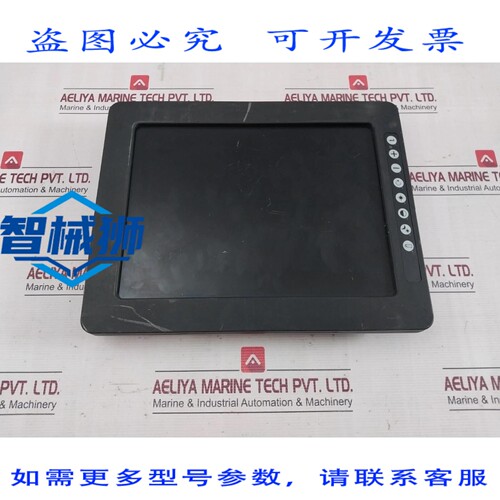 原装供应 ORLACO 0207910 塔式起重机港口起重机用防护罩 12-30V/