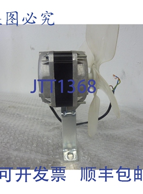 原装供应VNT16-25 ELCO16W-65W 盖极风扇电机 NET3T16PVN001 2367