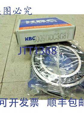 原装供应KBC 橡胶球轴承 6009DDC3G81 45X75X16MM