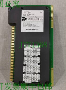 原装供应Allen Bradley 1771-IBN 输入模块/Ser C Rev. D03
