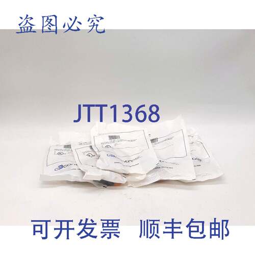 原装供应c3controls 13NR120WL-13ARF 指示灯 - 5 件