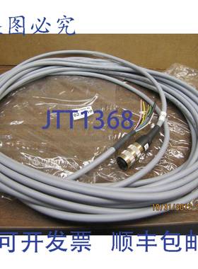 原装供应Liycy 控制电缆 3899.5055.4B 8x0.25 IEC 60332-1 8 X 0