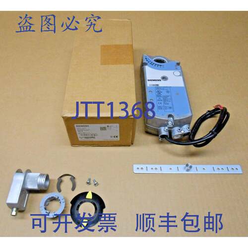 现货供应GBB131.1U 气动执行器 24V 3POS 221 磅-英寸扭矩