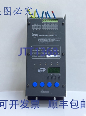 原装供应AnyTRONICS LIMITED DP410F DMX-512