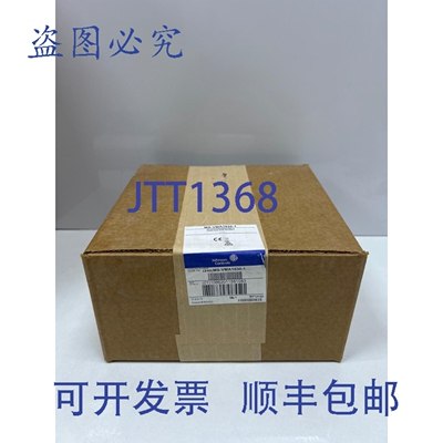 原装供应江森 METASYS，MS-VMA1630-1，VAV 控制器（）