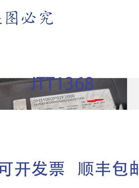 原装供应ELAU SH31002P02F2000 伺服电机 SH10040060/0/0 0/00/00