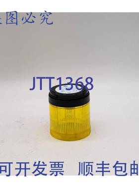 原装供应Allen-Bradley 855T-B24DN8 Ser B 黄色堆叠灯