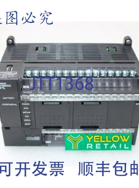 原装供应CP1L-M40DR-D 可编程逻辑控制器 PLC CPU