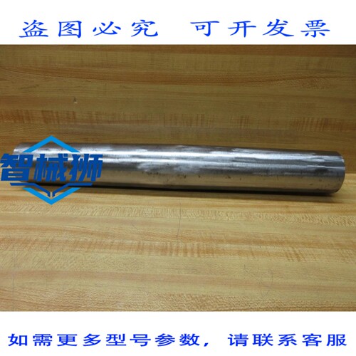 原装供应 号 97942ASSY176K374G01 弧形滚子