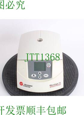 原装供应Beckman Coulter Microfuge 16 桌面温度离心机 A46474 W
