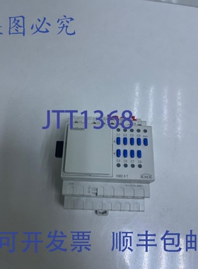 原装供应Theben 4930205 Rme 8T Knx 执行器