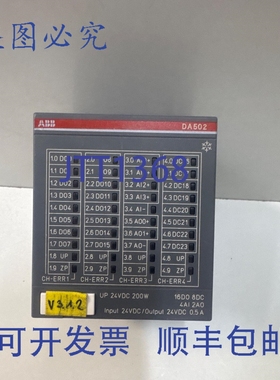 原装供应DA502-XC 1SAP450800R0001 1SAP 450800R0001 数字/模拟