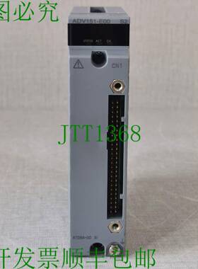 原装供应横河 ADV151-E00-S2 数字输入模块 ATD5A-00 S1 连接器引