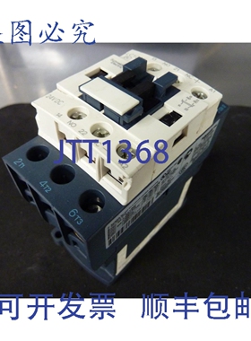 原装供应LC1D25 BD接触器 690VAC 40A 24VDC LAD4TBDL 30874