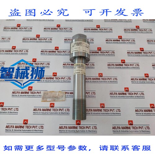 原装供应 PERNO Y TUERCA 152-000-008 帕拉主体 MS28-2