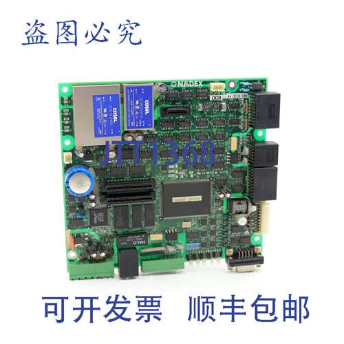 原装供应Nadex电路板 PC-972C