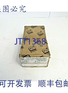 原装供应CBI 12 QZD18201 单极 C 型曲线 1 安培断路器 19-2