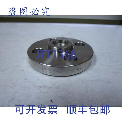 原装供应MFI 304 1/2 英寸 NPT 300 磅 4 凸面法兰